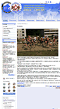 Mobile Screenshot of karate.cheboksary.ru